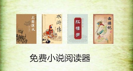 华体汇体育手机版app